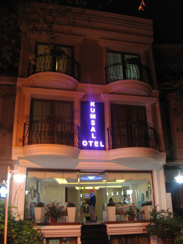 Kumsal Butik Otel Adalar Extérieur photo